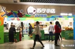 （详细教程）阜阳厂里有招聘的吗?_哔哩哔哩