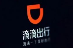 5分钟科普下!巴中财务咨询_哔哩哔哩-2